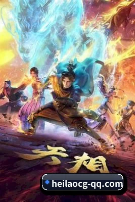 黑料吃瓜围绕饭圈女孩设计的核心追星服务 - 多运动项目内容板块